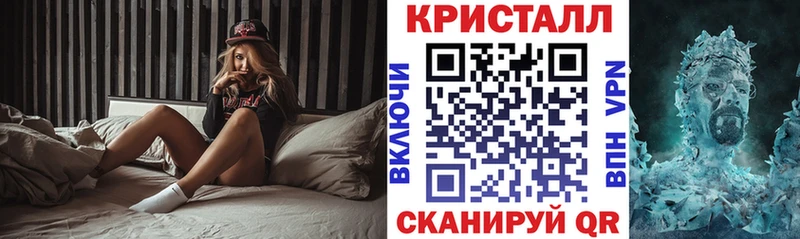 Амфетамин VHQ  Купить где  Свободный 