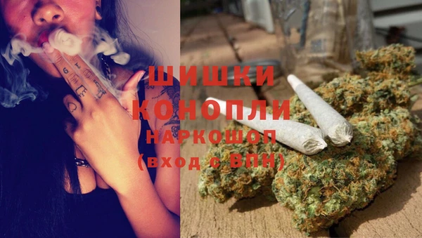 кокаин колумбия Сосновка