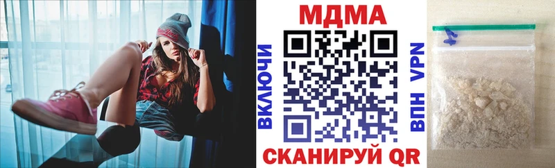 Купить  Свободный  MDMA crystal 